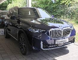 BMW X5 xDrive50e - Bouwjaar: 2024